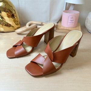 Botkier Brown Leather Open Toe‎ Mules Heels Sandals, Size 7.5M